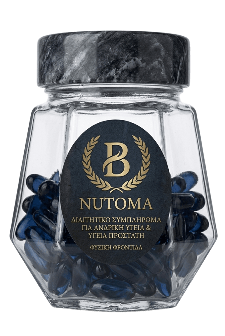 Nutoma Συμπλήρωμα Διατροφής